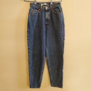 Vintage GAP Reverse Fit High Waist Balloon Denim Jeans Size 8 Ankle Blue 90s